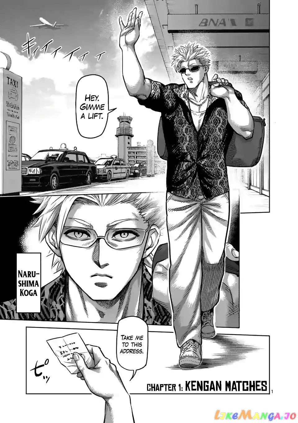 Kengan Omega Chapter 1 image 01